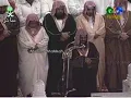 Download Lagu Makkah Taraweeh | Sheikh Saud Shuraim - Surah An Nahl \u0026 Al Isra (16 Ramadan 1416 / 1996)