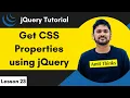 23 How to get CSS Properties in jQuery jQuery Tutorial for Beginners 2024 Amit Thinks
