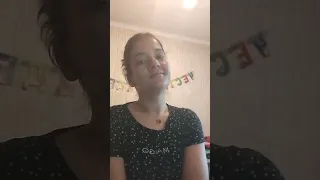 Рипни Калинке 