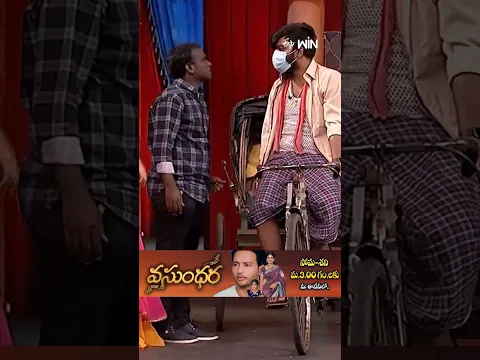 #shorts - Kevvu Karthik & Team Comedy Performance  #SudigaliSudheer #Immanuel #Varsha #Jabardasth