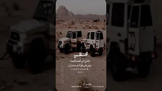 المراجل كايده 