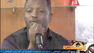 الفنان محمد تبيدي 