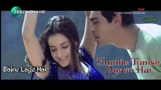 bajne lage hain humko tumse pyar hai arjun rampal boby deol u0026amisha patel full video song