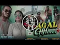 Download Lagu #Pagal chhi Aaha| ka Pyar ma मेथली|  रेप| 🤫chhori tohar Piche ham  pagal chhi. Mathli rap .💪👌