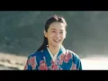 映画『ラーゲリより愛を込めて』主題歌 Mrs. GREEN APPLE「Soranji」スペシャルMV【12/9公開】