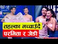 Paramita Rana JD Tamu Award Winning Performance