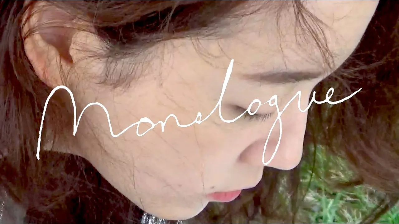 서자영 Seo Jayeong_ 혼잣말 Monologue ( Lyric & Behind Video ) 서자영 Seo Jayeong_ 혼잣말 Monologue ( Lyric & Behind Video )