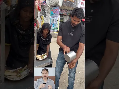 ਕੁੜੀ ਦੀ ਮਜਬੂਰੀ ਜਾਣ ਮੁੰਡੇ ਨੇ ਕੀਤੀ ਮੱਦਦ