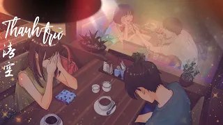  engsub vietsub qing kong thanh tr v ng h n th n u0026 t tinh ti p original u0026 remix