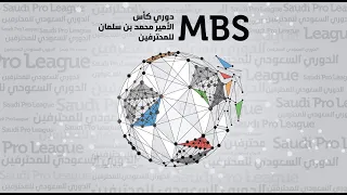 ملخص أهداف مباراة الحزم و الهلال جولة 26 بنتيجة 3:2