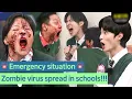 Download Lagu Zombie virus from 'All Of Us Are Dead' has spread to Knowing Bros High School!