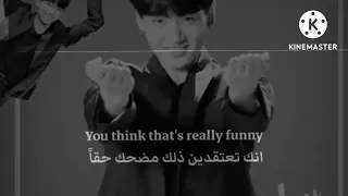 تصميم جونغكوك على اغنية اجنبية اغنية ابقى بجانبي BTS 