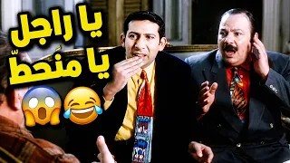 لما تروح تخطب وابوها يقولك انها محتاجه نضافة 🤣🤣