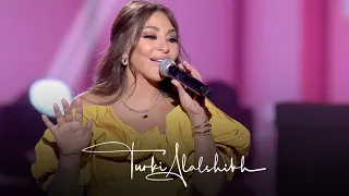 حكايات   اليسا                    دندنها