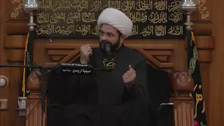 صفات الشيعي الحقيقي - سماحة الشيخ مهدي الطرفي