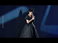 【 心动 】2026 陈洁仪 Kit Chan 陳潔儀 ATRIUM心房 巡迴演唱會 杭州站 13.6.2026