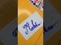 Download Lagu Mahi name calligraphy #calligraphy #writing @sushmashimpi6129 @mahikulshrestha2004