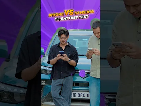 Samsung Vs IPhone- किसकी 1% Battery में है दम? #shorts