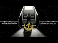 Mawal Lotfi- 3itro lyatim (EXCLUSIVE Music Video) | (موال لطفي -عطر اليتيم (فيديو كليب حصري