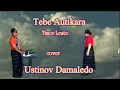 Download Lagu AUTIKARA dalam Irama Tebe Lagu berbahasa Atauro Timor Leste Cover USTINOV DAMALEDO