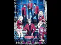 Download Lagu Classroom of the elite Season 4 ❤️‍🔥🔥|| Cote year 2 [Coming soon] #ayanokoji #anime #edit