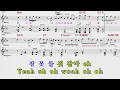 teachmehowtoloveyou - PATEKO (파테코), SHIRT (원키/여자키Bb) 여기MR / KPOP / Karaoke / Music / 노래방