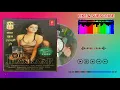 Download Lagu Aate Jate Khoobsurat Awara Sadko Pe {Top Jhankaar CD Audio} Singer, Abhijeet Bhattacharya