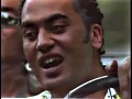 OMC - How Bizarre | Art | Official Music Video | Brilli Fest 1996
