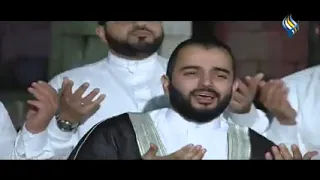 يا محمد يا جد الحسنين    الشيخ محمد خير السعدي   المنشد محمد برنية   المنشد محمود الحمود دندنها