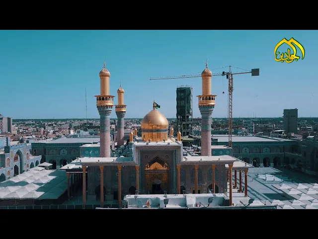 ⁣العتبة الكاظمية المقدسة ... صباح عيد الفطر المبارك 1441هــ