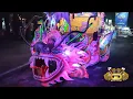 Download Lagu Odong Odong Naga // Lagu Anak Anak