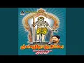 Download Lagu Kiluvaimara Perazhagai