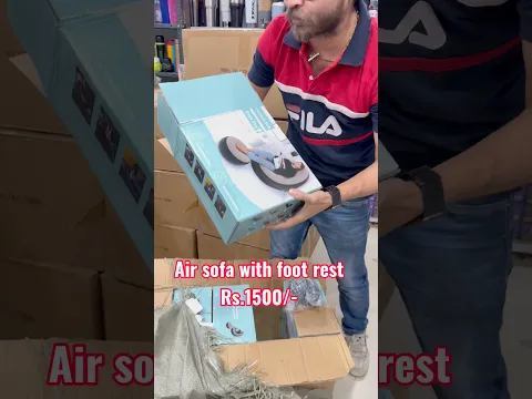 Air sofa with foot rest 1500rs only 😱🌸✅ #airsofa #trending #products #shorts