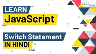 JavaScript Switch Statements - What is Switch-Case and How to use it in Javascript