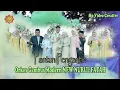 Download Lagu Keluarga Besar Sangat Antusias Dengan Lagu Ini | Pantun Pengantin| ALL ARTIS Gambus New Nurul Fatah