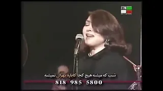 شیلا تلخ و شیرین 