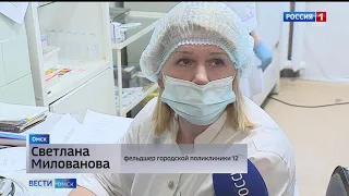 В Омской области планируют увеличить число пунктов для вакцинации от COVID-19