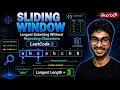 Sliding Window Leetcode 3 Longest Substring Without Repeating Characters DSA Series Telugu