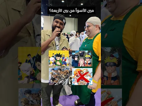 #anime