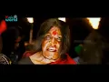 Lagu Kanchana Telugu song  Kanchana 2011  Raghava Lawrence  Music by S Thaman #kanchana