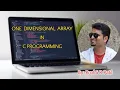 3 One Dimensional Array - C Programming For Problem Solving Module-III By Prof Sahebgouda R Patil