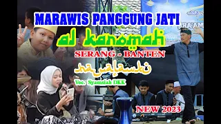 Download MARAWIS TERBANG GEDE PANGGUNG JATI AL KAROMAH SERANG BANTEN [Hayalanku] BARENG SOLIS CANTIK Syamsiah MP3