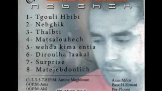 Bilel Sghir Tgouli Habibi 