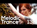 Download Lagu Tranceflohr - Melodic Trance Mix 133 - [TMTM133] - March 2023