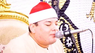 ختام اسطوره للقارئ الشيخ محمود القزاز تلاوة في منتها الجمال والروعه عزاء الحاج السيد الجمال 