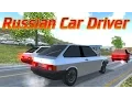 Russian Car Driver Gameplay Trailer