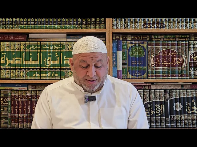 ⁣#حول مناسك الحج شراط الطواف شرح مساله 286 وهذه المساله جدا جدا مهمه(07711343203)