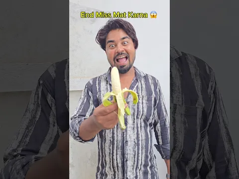 End miss mat karna🥹#shorts #viral #emotional