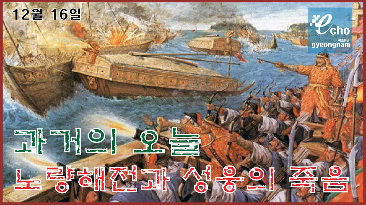 관련 영상 썸네일