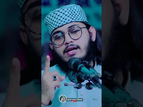 ৩-টি লক্ষণ দেখলে বুঝবেন আপনার নামাজ কবুল হচ্ছে না,? #shorts